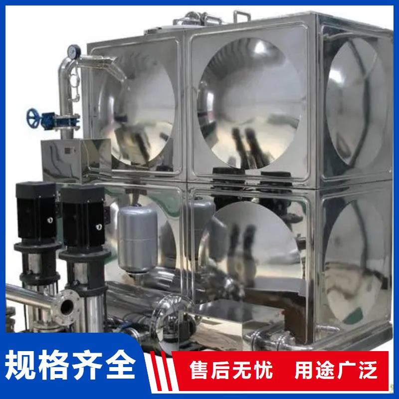 成套给水设备变频加压泵组变频给水设备自来水加压设备报价-厂家