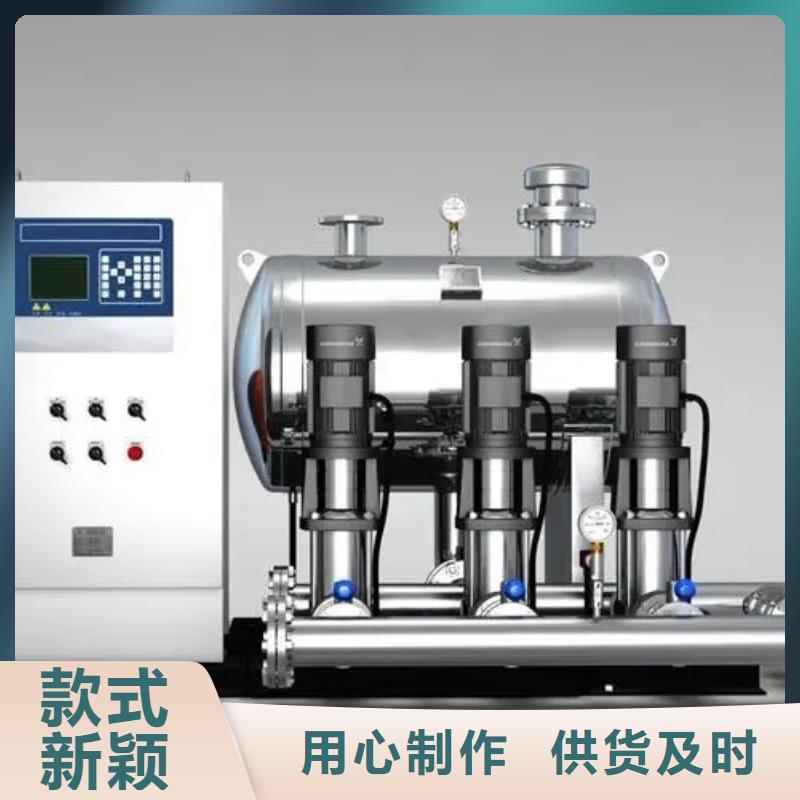 成套给水设备变频加压泵组变频给水设备自来水加压设备产品型号参数