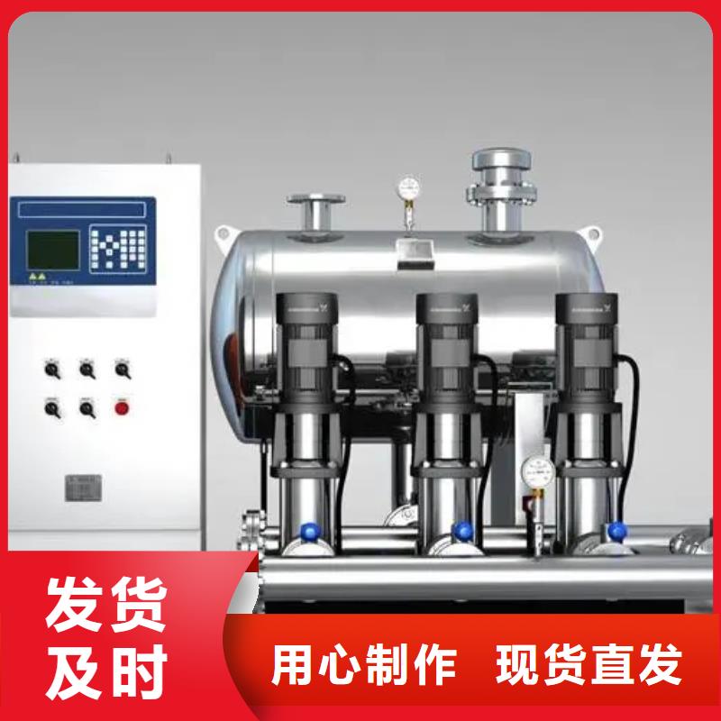 成套给水设备变频加压泵组变频给水设备自来水加压设备口碑评价