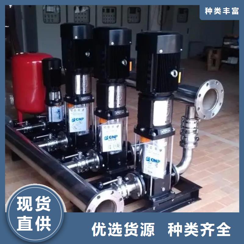 无负压供水设备叠压供水设备自来水加压设备企业-可接大单