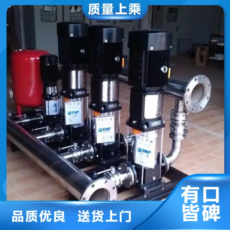 无负压供水设备叠压供水设备自来水加压设备老牌厂家