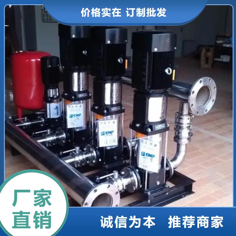 成套给水设备变频加压泵组变频给水设备自来水加压设备厂家，货源足