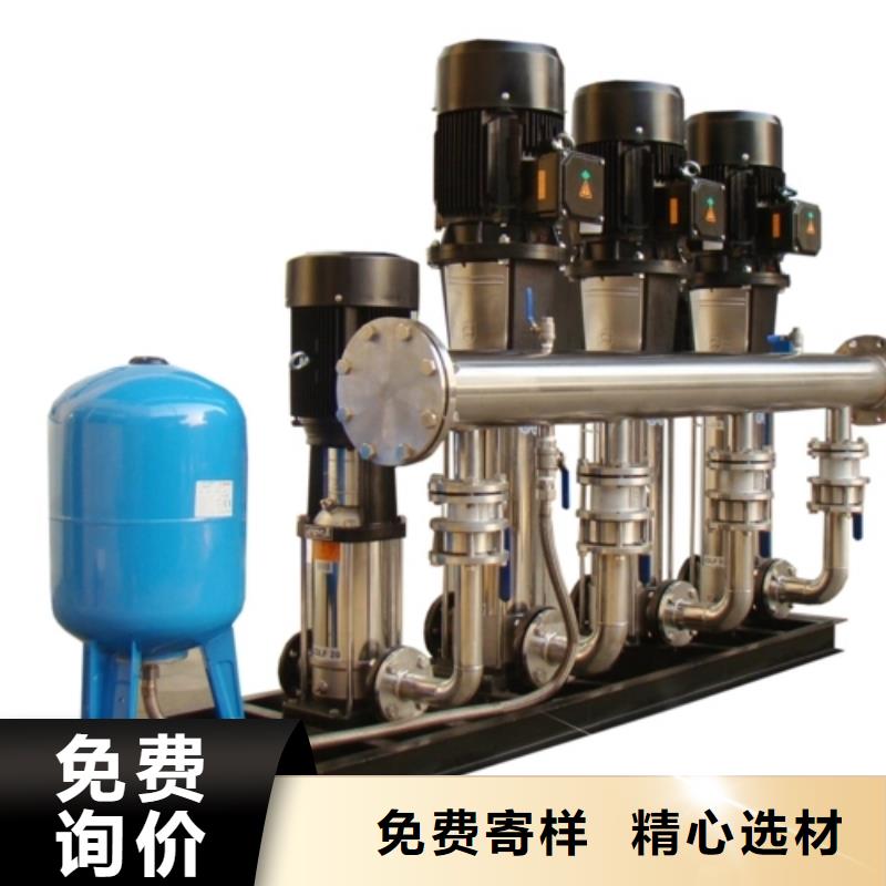 成套给水设备变频加压泵组变频给水设备自来水加压设备价格