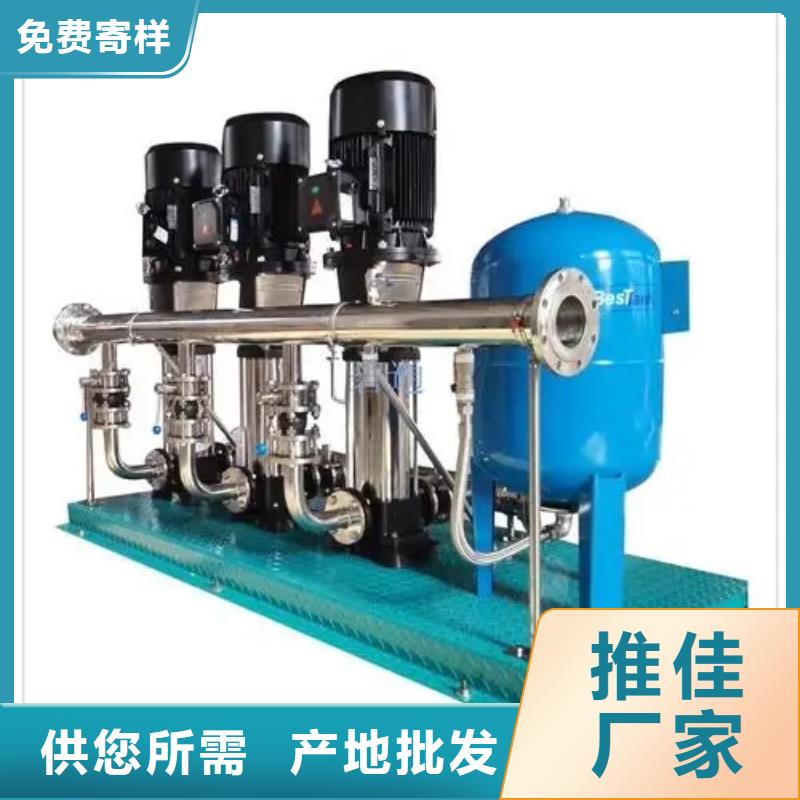 长期供应成套给水设备变频加压泵组变频给水设备自来水加压设备