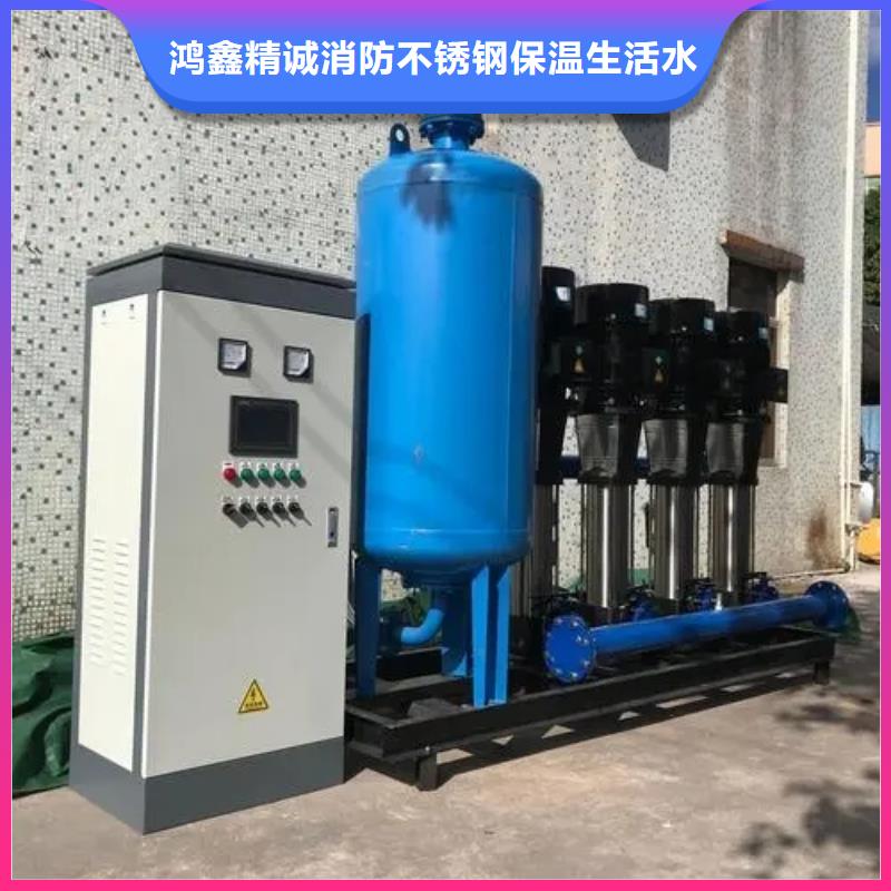 库存充足的成套给水设备变频加压泵组变频给水设备自来水加压设备供货商