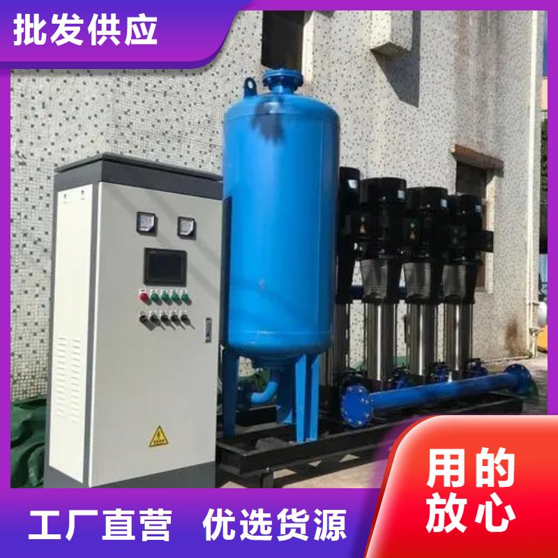 常年供应成套给水设备变频加压泵组变频给水设备自来水加压设备-省心