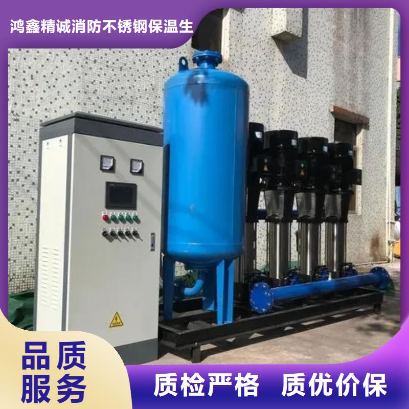 规格齐全的成套给水设备变频加压泵组变频给水设备自来水加压设备厂家