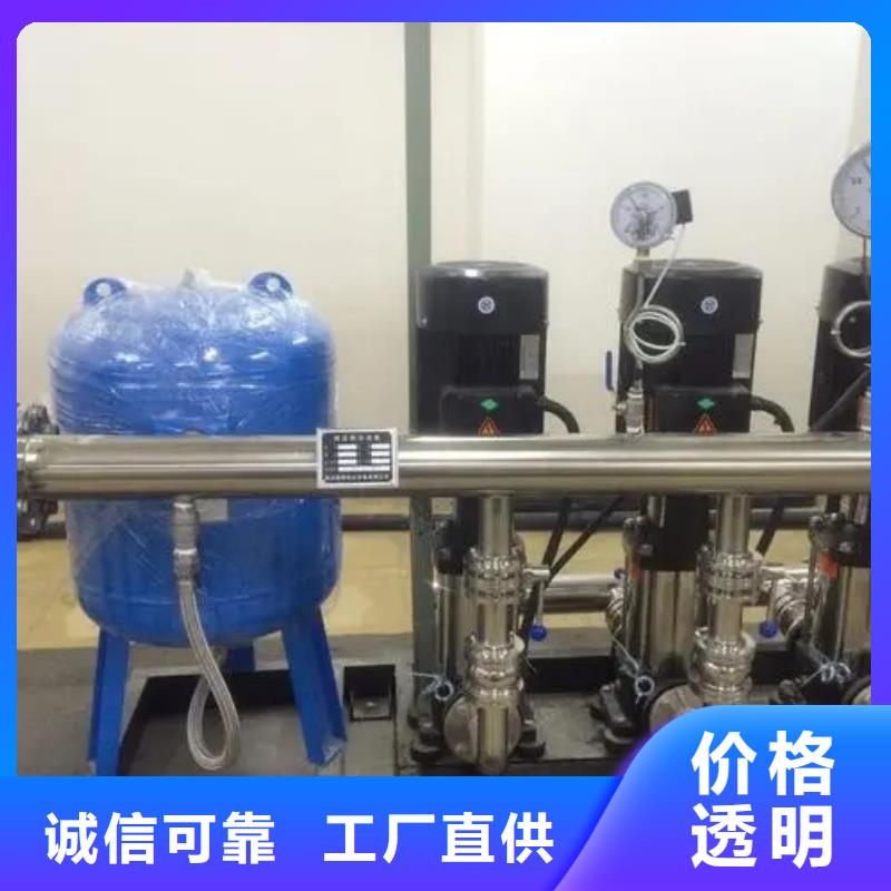 成套给水设备变频加压泵组变频给水设备自来水加压设备-可寄样品