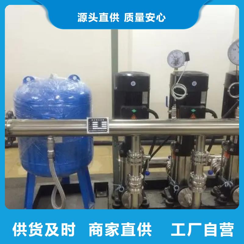 变频供水设备变频加压给水设备厂家-只为制造精品