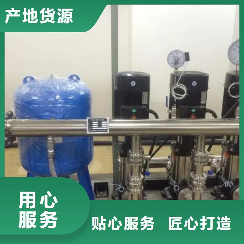 变频供水设备恒压供水设备给水设备加压水泵客户信赖