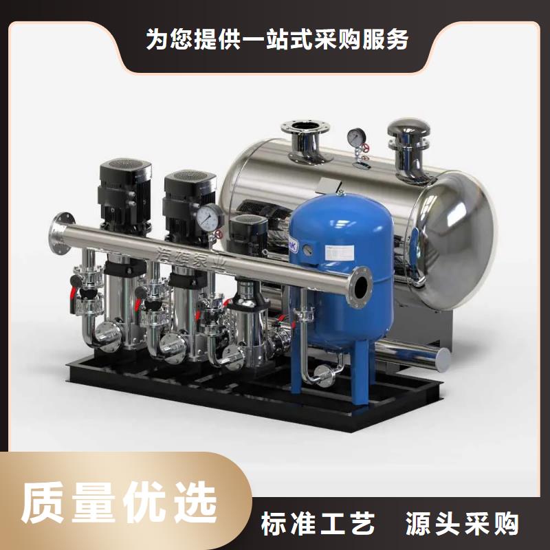 厂家直销成套给水设备变频加压泵组变频给水设备自来水加压设备厂家
