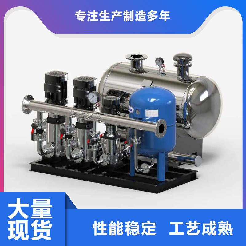 无负压供水设备叠压供水设备自来水加压设备-正规厂家
