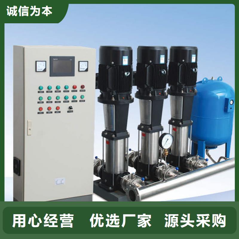 变频供水设备恒压供水设备给水设备加压水泵厂家推荐