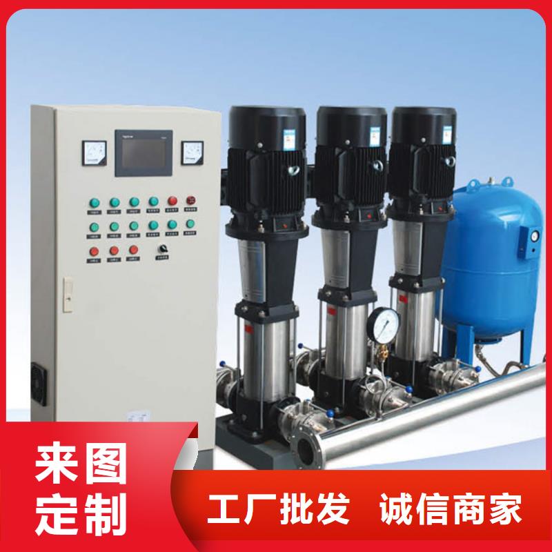 质量可靠的无负压供水设备叠压供水设备自来水加压设备厂商