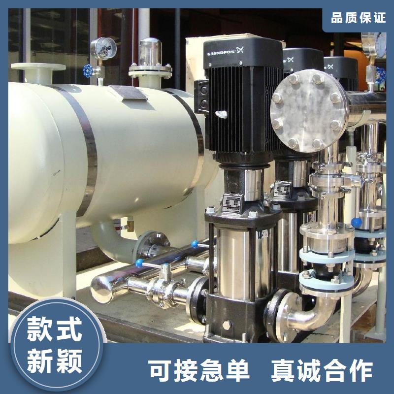 优质成套给水设备变频加压泵组变频给水设备自来水加压设备厂家