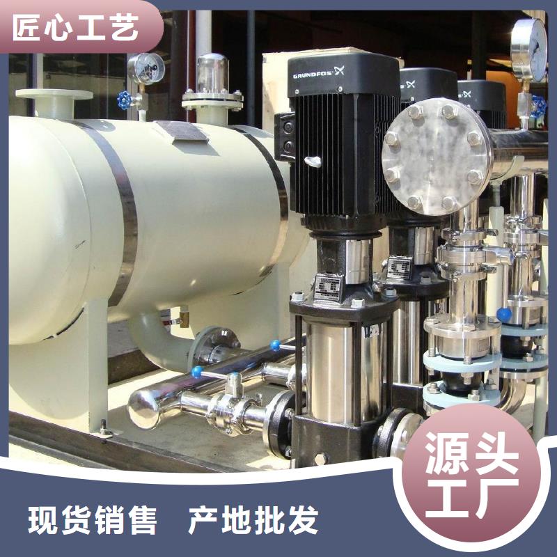 变频恒压供水设备ABB变频给水设备生产定制
