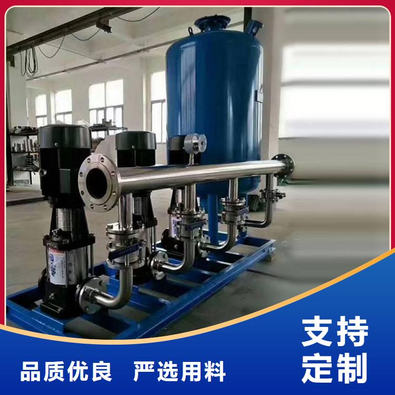 销售变频供水设备恒压供水设备给水设备加压水泵的厂家