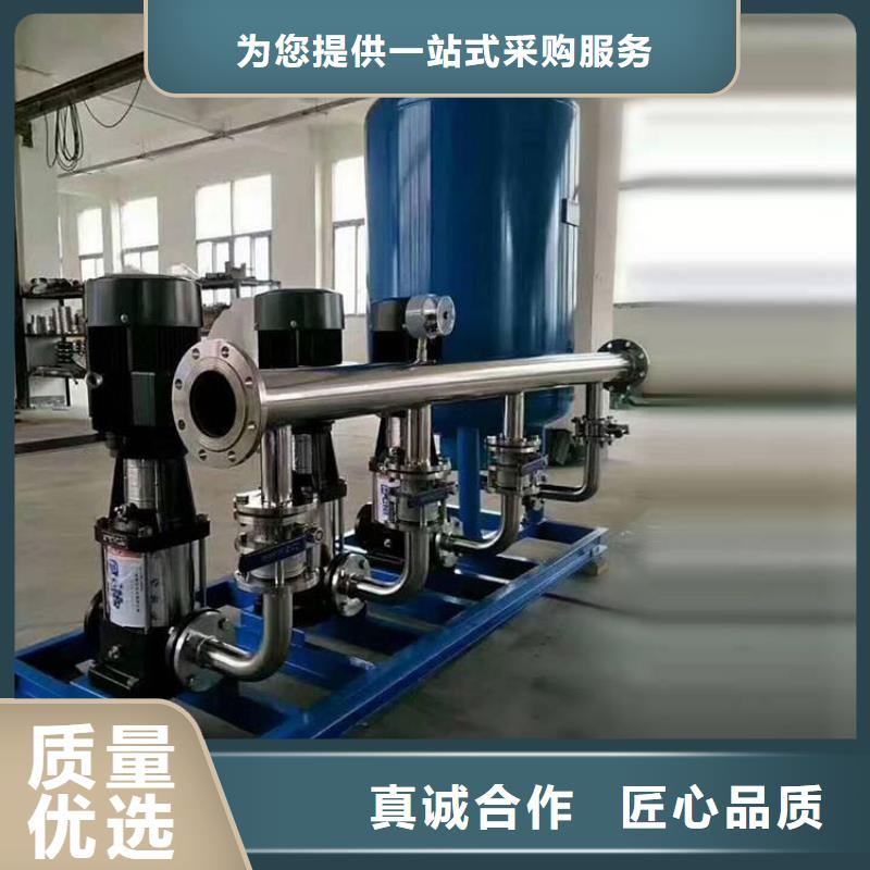 变频供水设备恒压供水设备给水设备加压水泵用途广