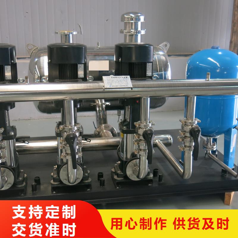 供应成套给水设备变频加压泵组变频给水设备自来水加压设备_生产厂家