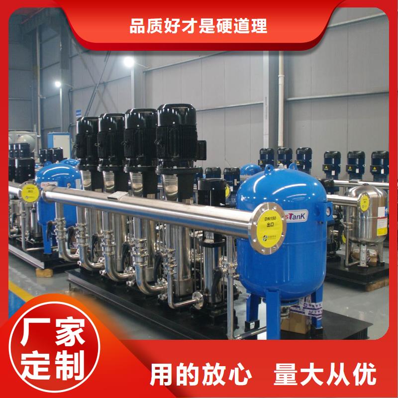 价格合理的变频供水设备恒压供水设备给水设备加压水泵厂家