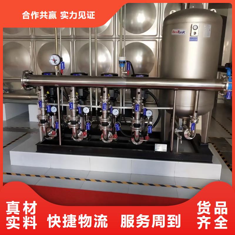 价格合理的变频供水设备恒压供水设备给水设备加压水泵生产厂家