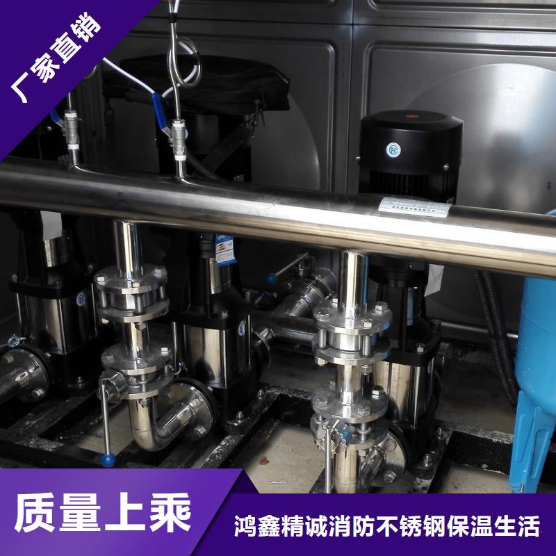 生产成套给水设备变频加压泵组变频给水设备自来水加压设备_精选厂家