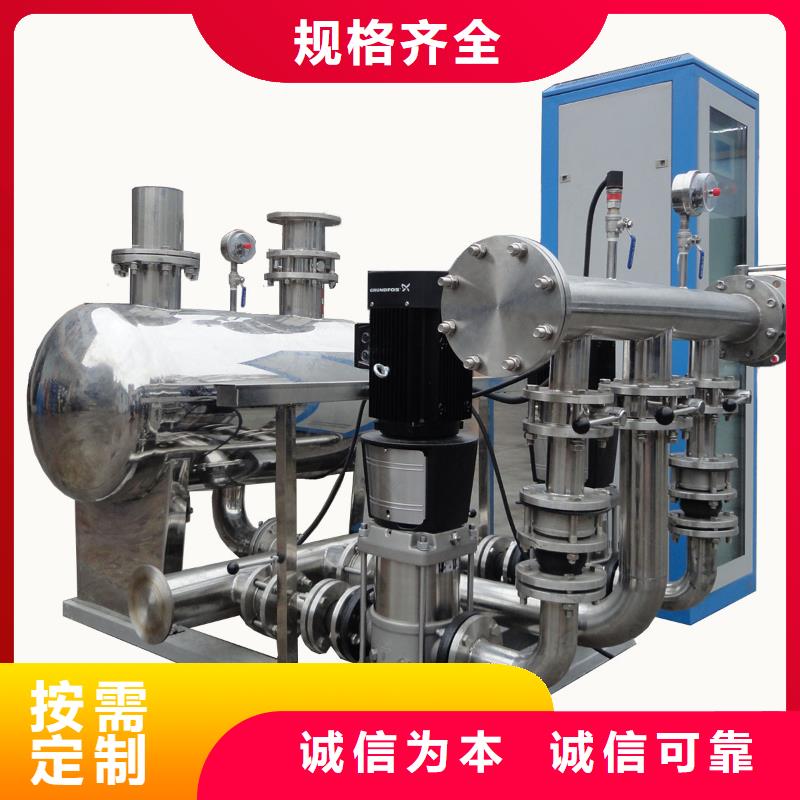 品牌的变频供水设备恒压供水设备给水设备加压水泵生产厂家