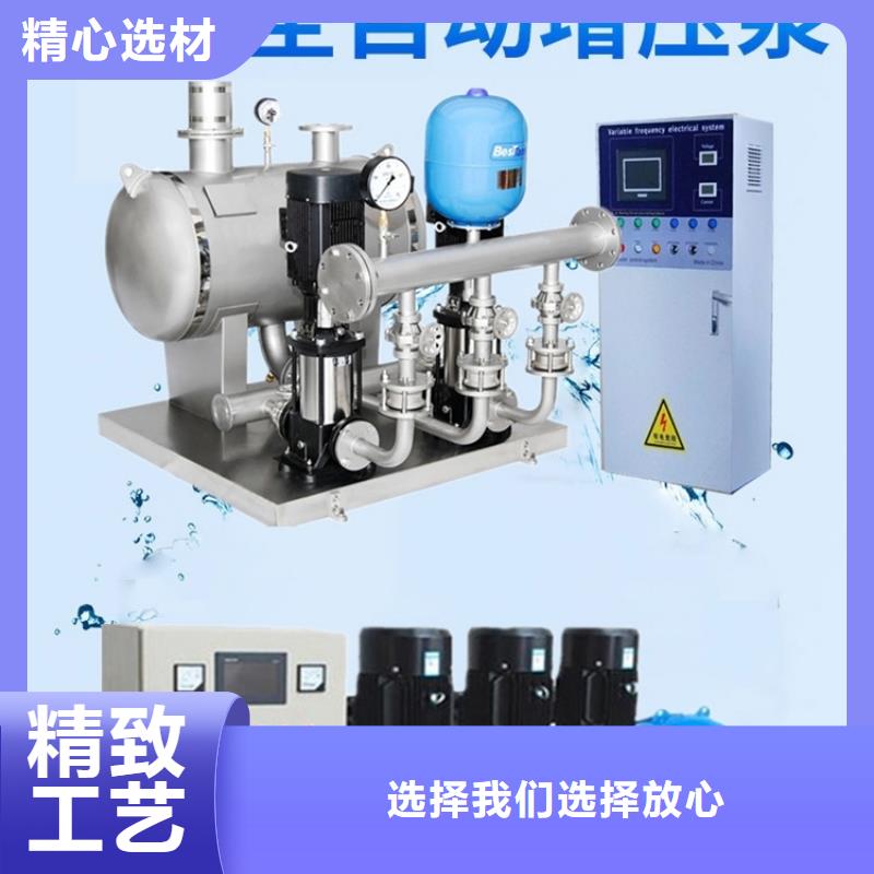 成套给水设备变频加压泵组变频给水设备自来水加压设备找鸿鑫精诚科技