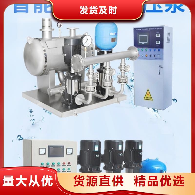 变频恒压供水设备ABB变频给水设备优势特点