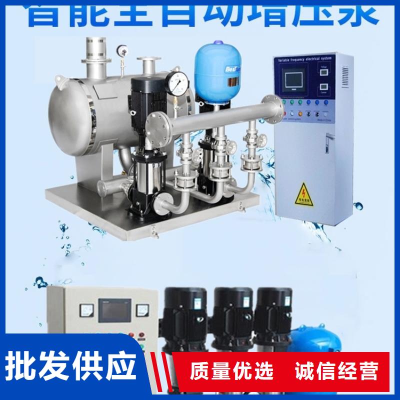 成套给水设备变频加压泵组变频给水设备自来水加压设备厂家匠心品质