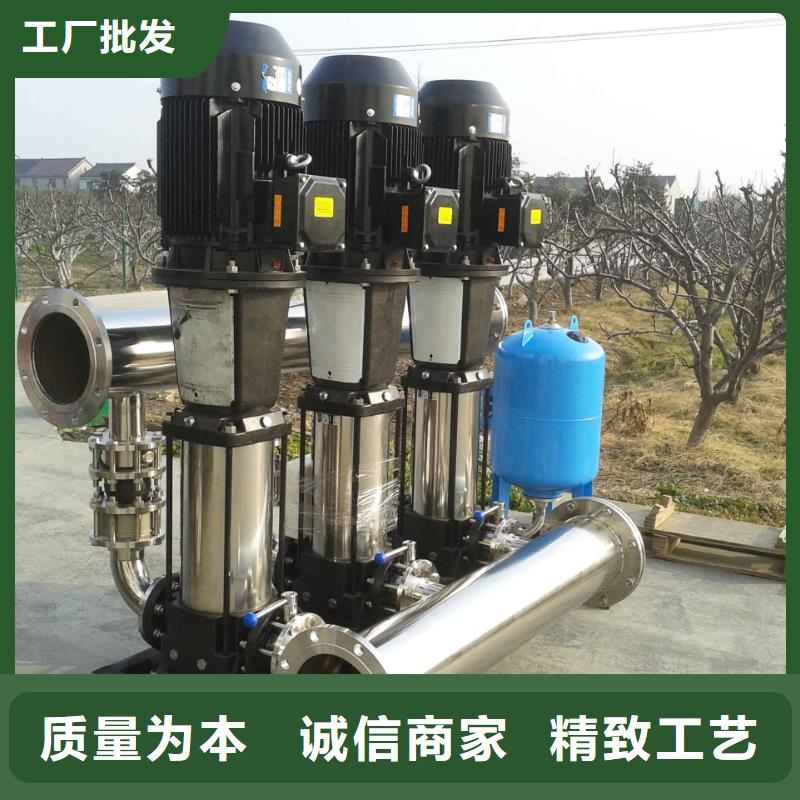 采购成套给水设备变频加压泵组变频给水设备自来水加压设备必看-质量好