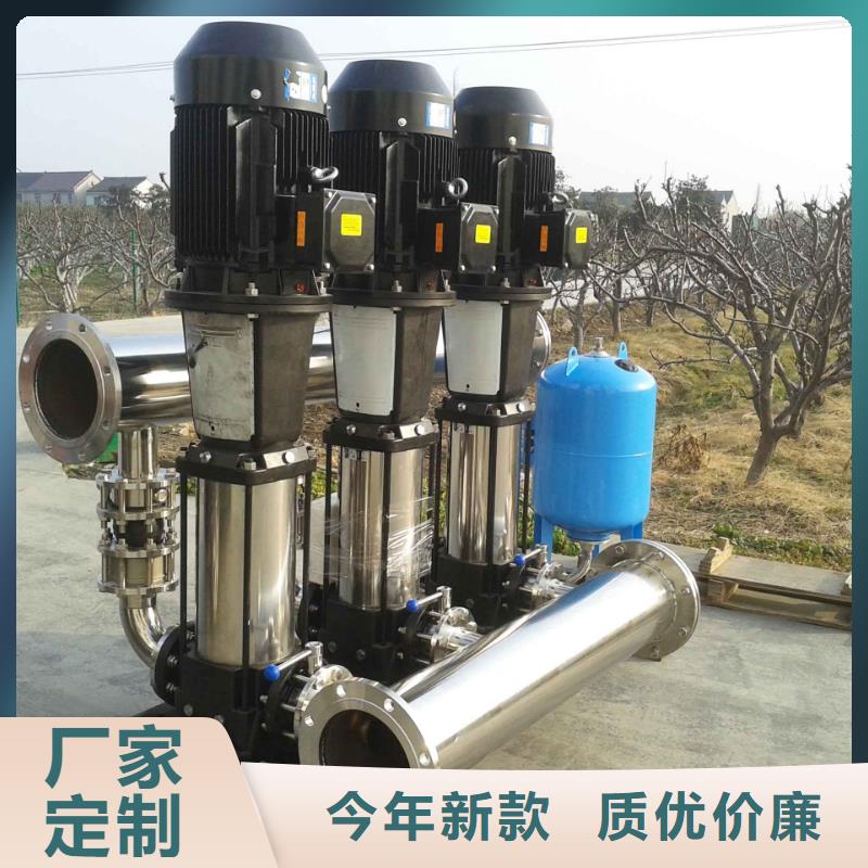 变频供水设备恒压供水设备给水设备加压水泵价格-厂家