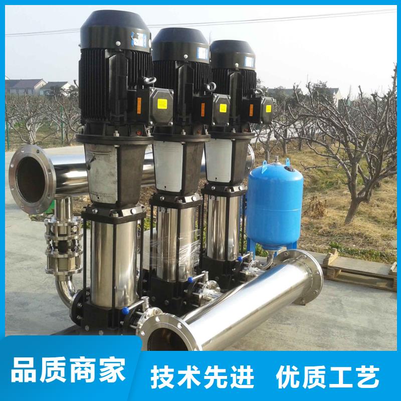 变频供水设备恒压供水设备给水设备加压水泵_欢迎您