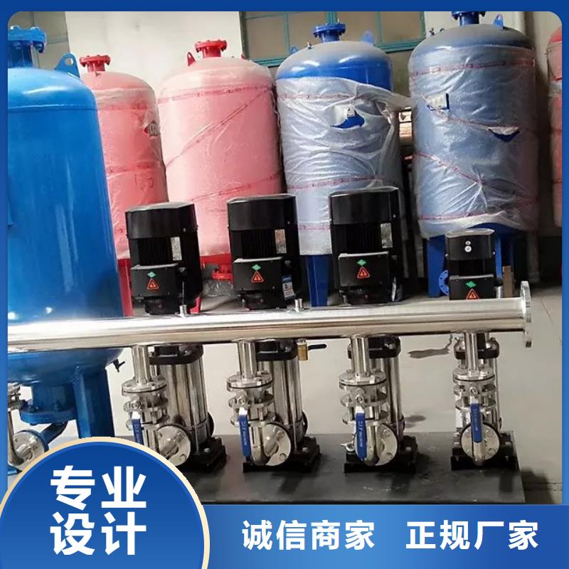 生产成套给水设备变频加压泵组变频给水设备自来水加压设备的销售厂家