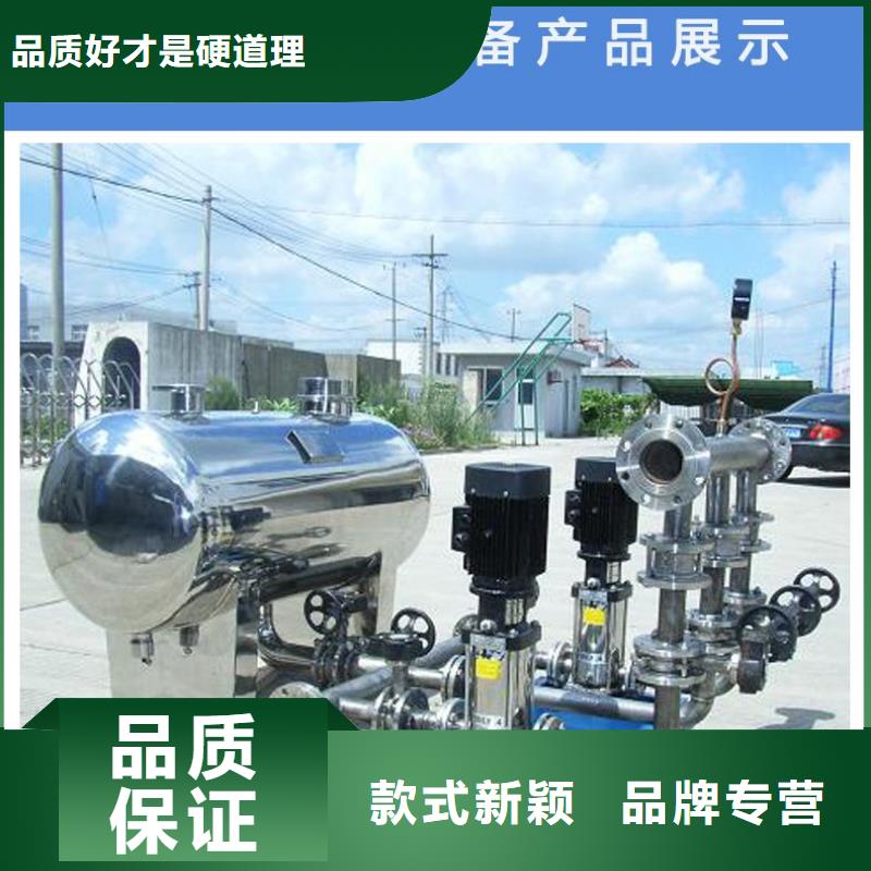 生产变频恒压供水设备ABB变频给水设备_精选厂家