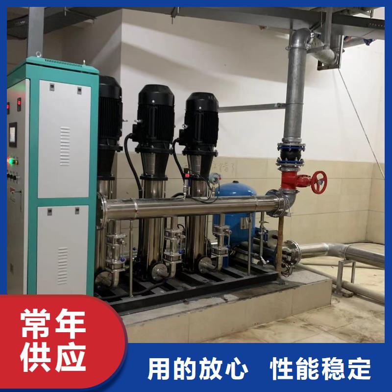 成套给水设备变频加压泵组变频给水设备自来水加压设备市场批发价