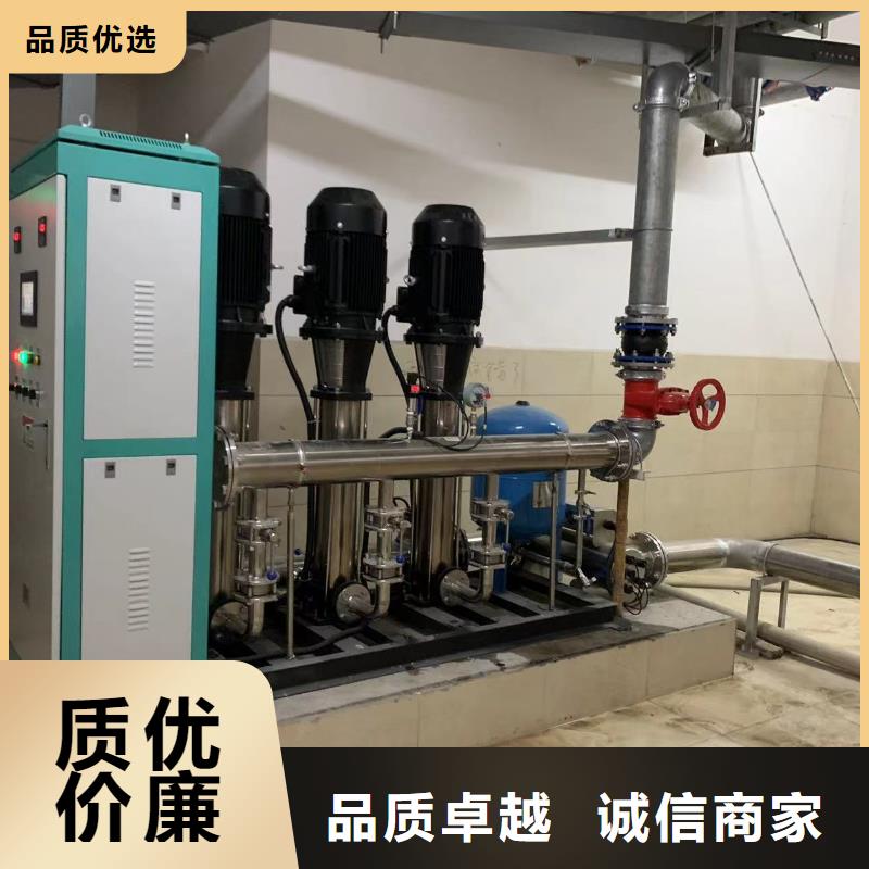 成套给水设备变频加压泵组变频给水设备自来水加压设备现货直销厂家