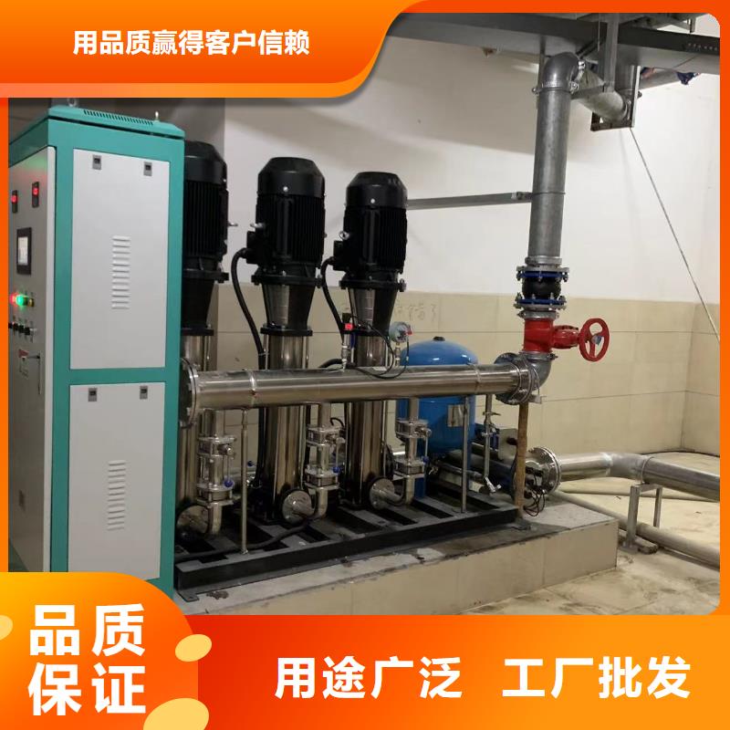 变频供水设备恒压供水设备给水设备加压水泵多种规格任您选择