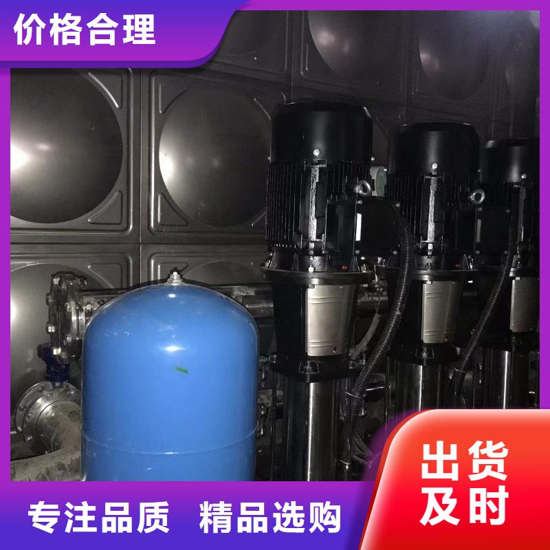 成套给水设备变频加压泵组变频给水设备自来水加压设备品类多