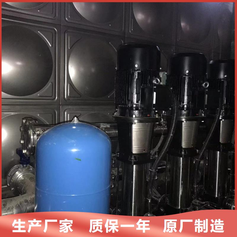 可靠的成套给水设备变频加压泵组变频给水设备自来水加压设备生产厂家