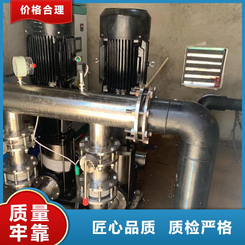 成套给水设备变频加压泵组变频给水设备自来水加压设备厂家服务至上