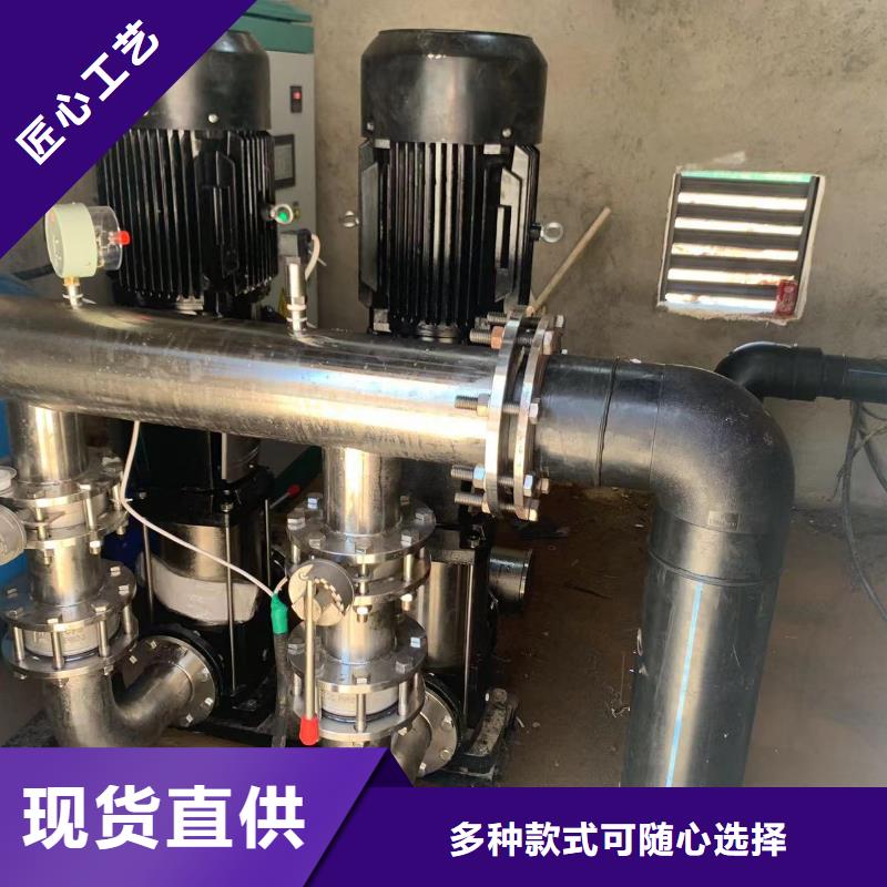 供应成套给水设备变频加压泵组变频给水设备自来水加压设备_优质厂家