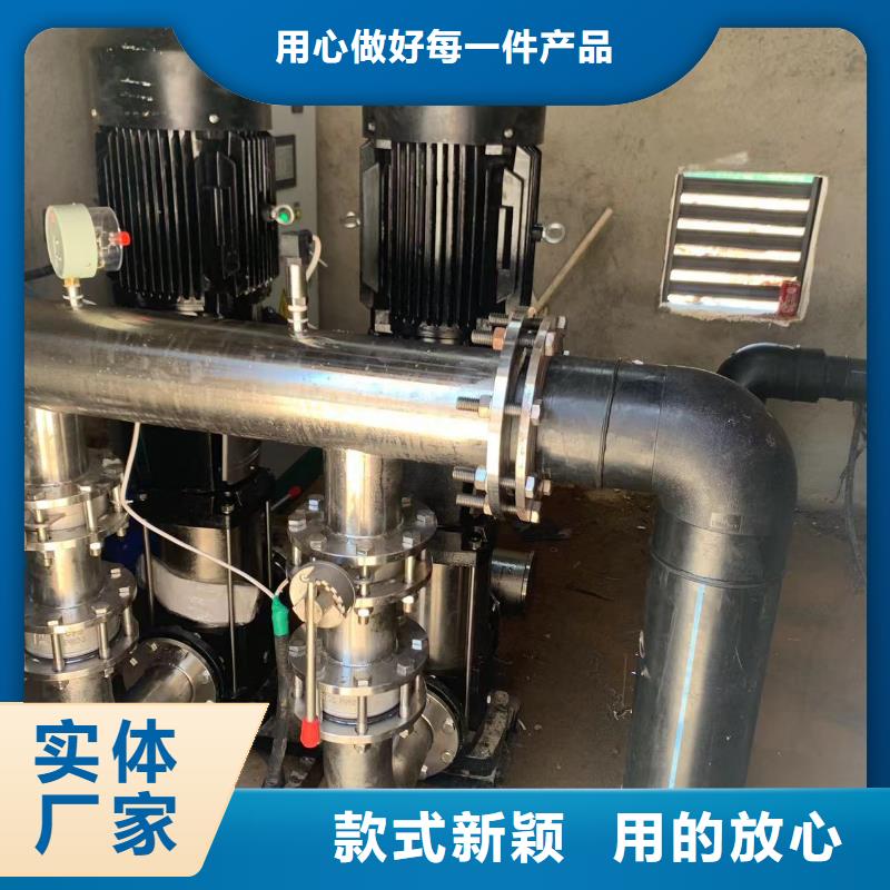 成套给水设备变频加压泵组变频给水设备自来水加压设备正规生产厂家