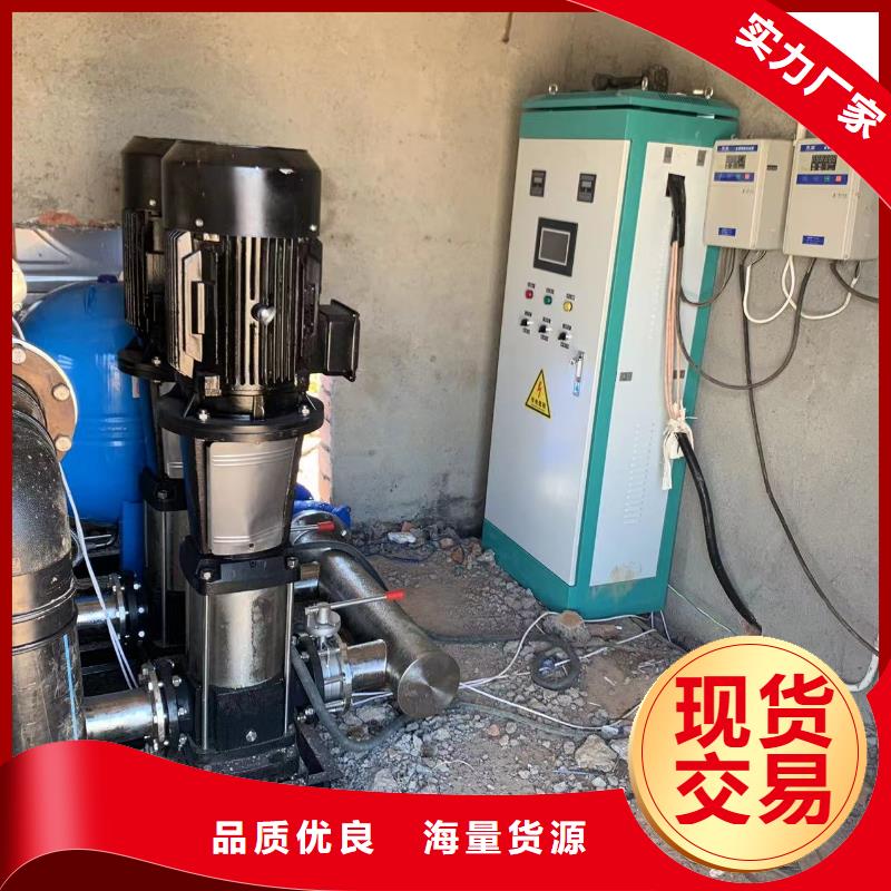 成套给水设备变频加压泵组变频给水设备自来水加压设备多种规格