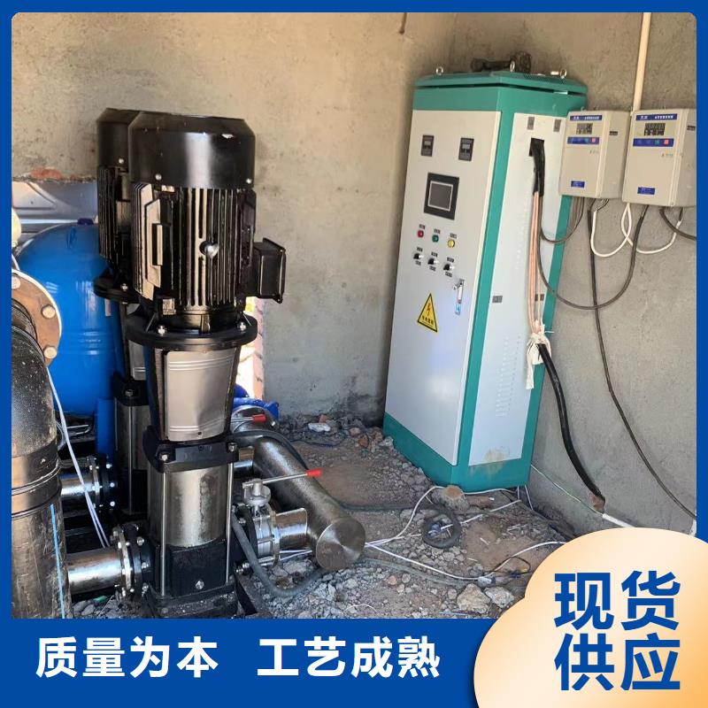 成套给水设备变频加压泵组变频给水设备自来水加压设备就选鸿鑫精诚科技