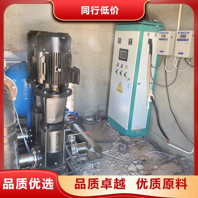 专业销售成套给水设备变频加压泵组变频给水设备自来水加压设备-热销