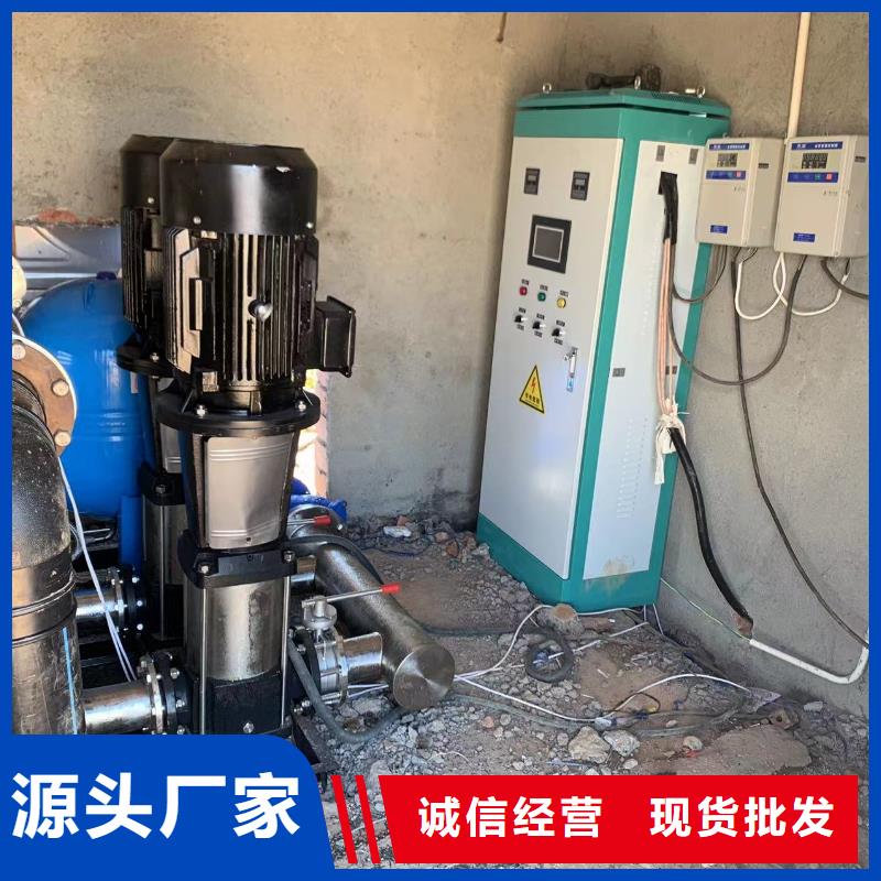 价格低的成套给水设备变频加压泵组变频给水设备自来水加压设备现货厂家