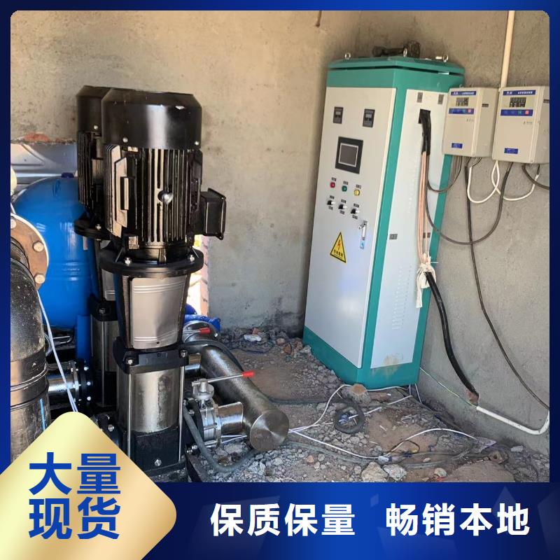 成套给水设备变频加压泵组变频给水设备自来水加压设备欢迎致电
