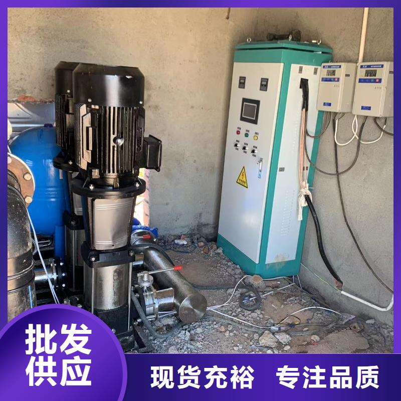 成套给水设备变频加压泵组变频给水设备自来水加压设备远销各地