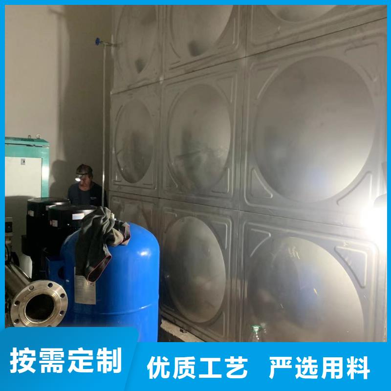 成套给水设备变频加压泵组变频给水设备自来水加压设备定制工厂